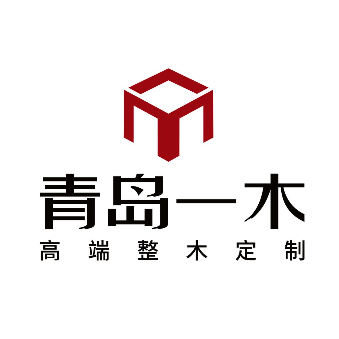 青岛一木 高端整木定制