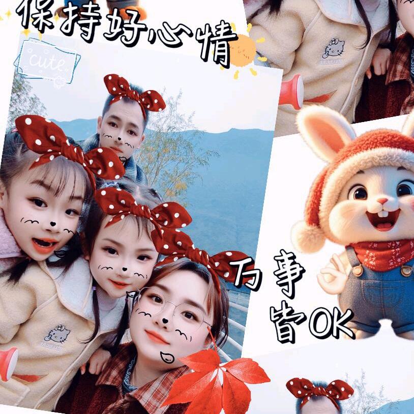语馨妈咪🦘