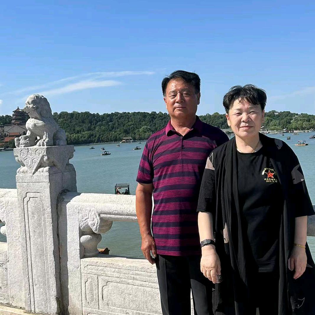 幸福老大