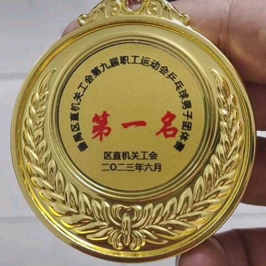 石基乒乓球🏓培训提升班