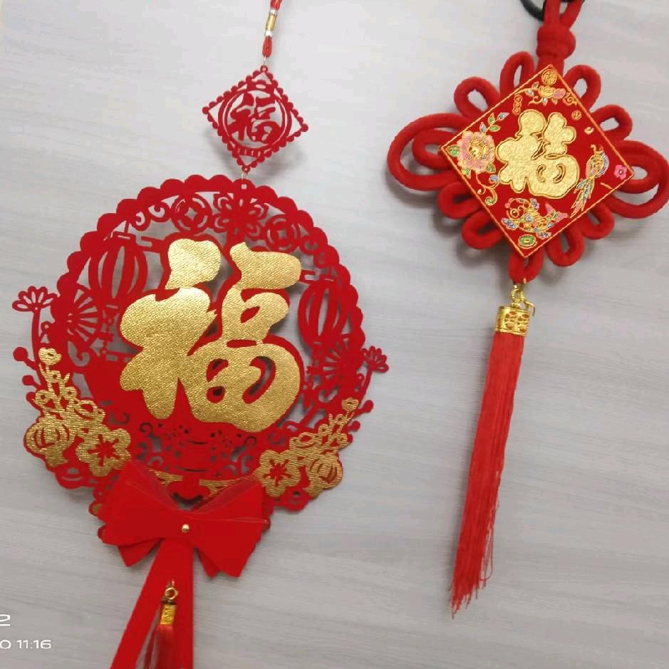 快乐每天