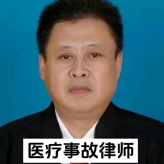 专业医疗官司案件