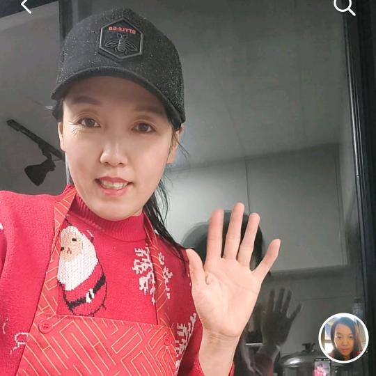 抖人马云