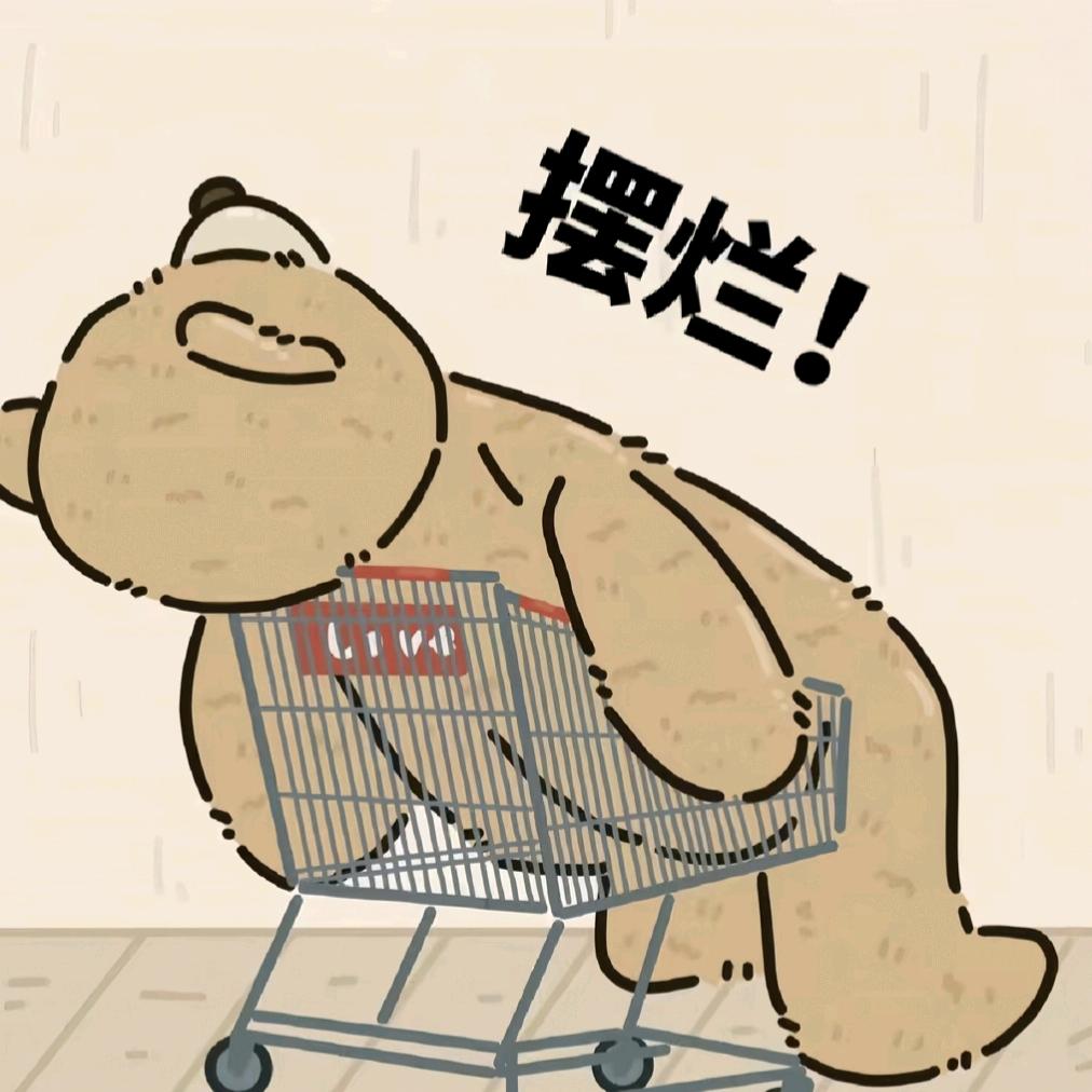 胖嘟嘟噜