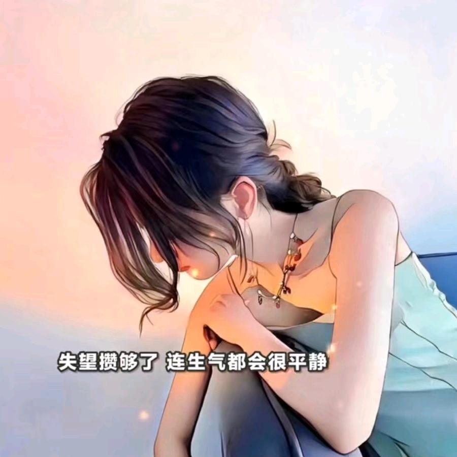 🍒o>_<o温颜