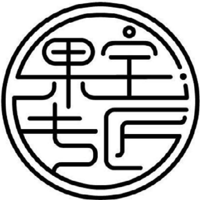 果宝专匠榴莲生鲜