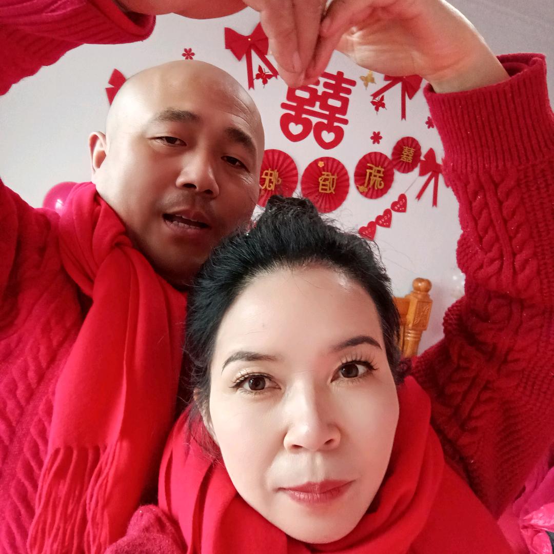 远嫁刘