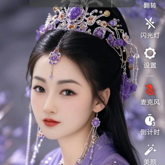 胥媚儿