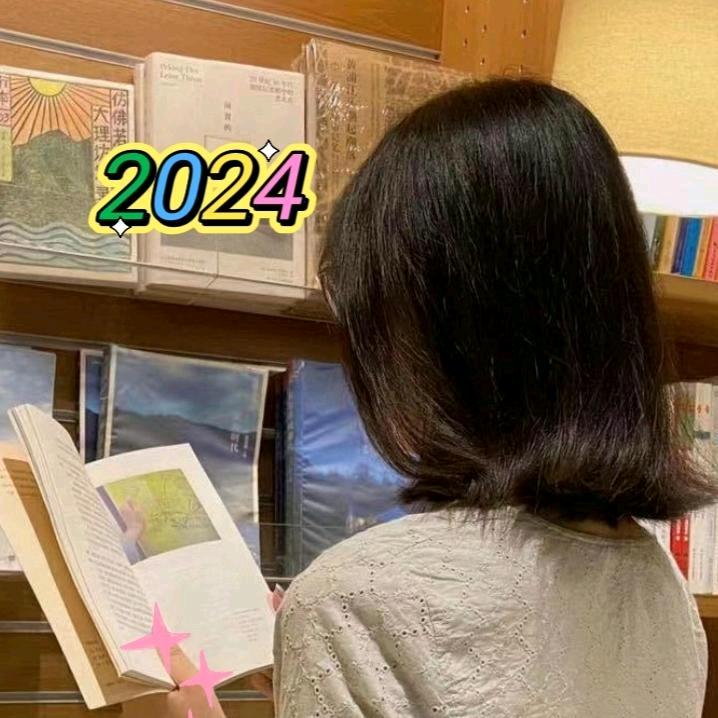 除尘缝艺