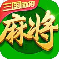指尖四川麻将（直播）