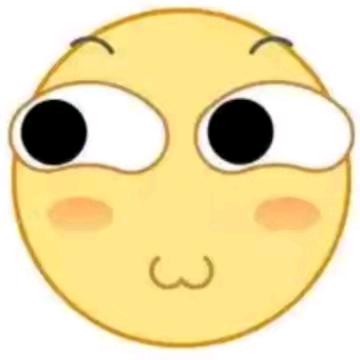 心里没我迟早凉😘