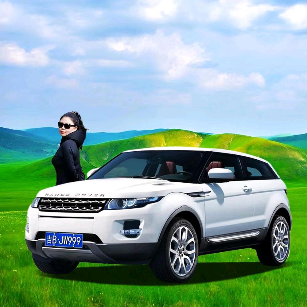 顾是