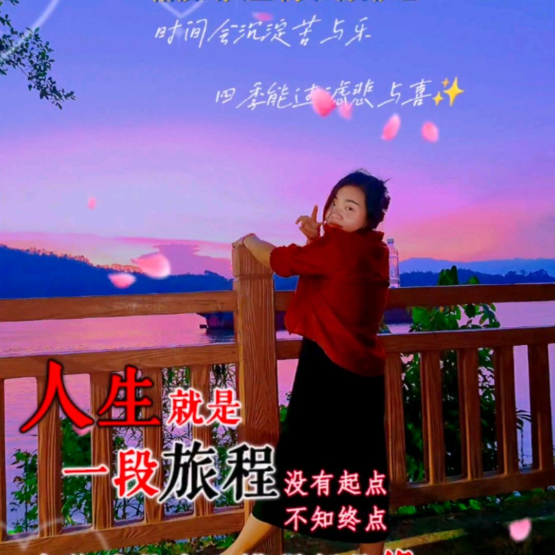 🐉薪享事橙🍊ృ༊