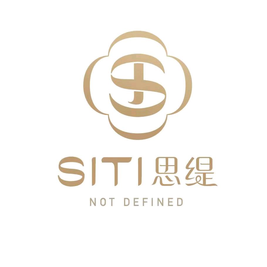 思缇咖啡