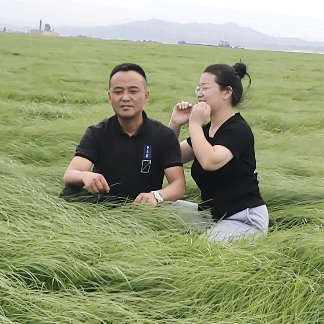 德珠
