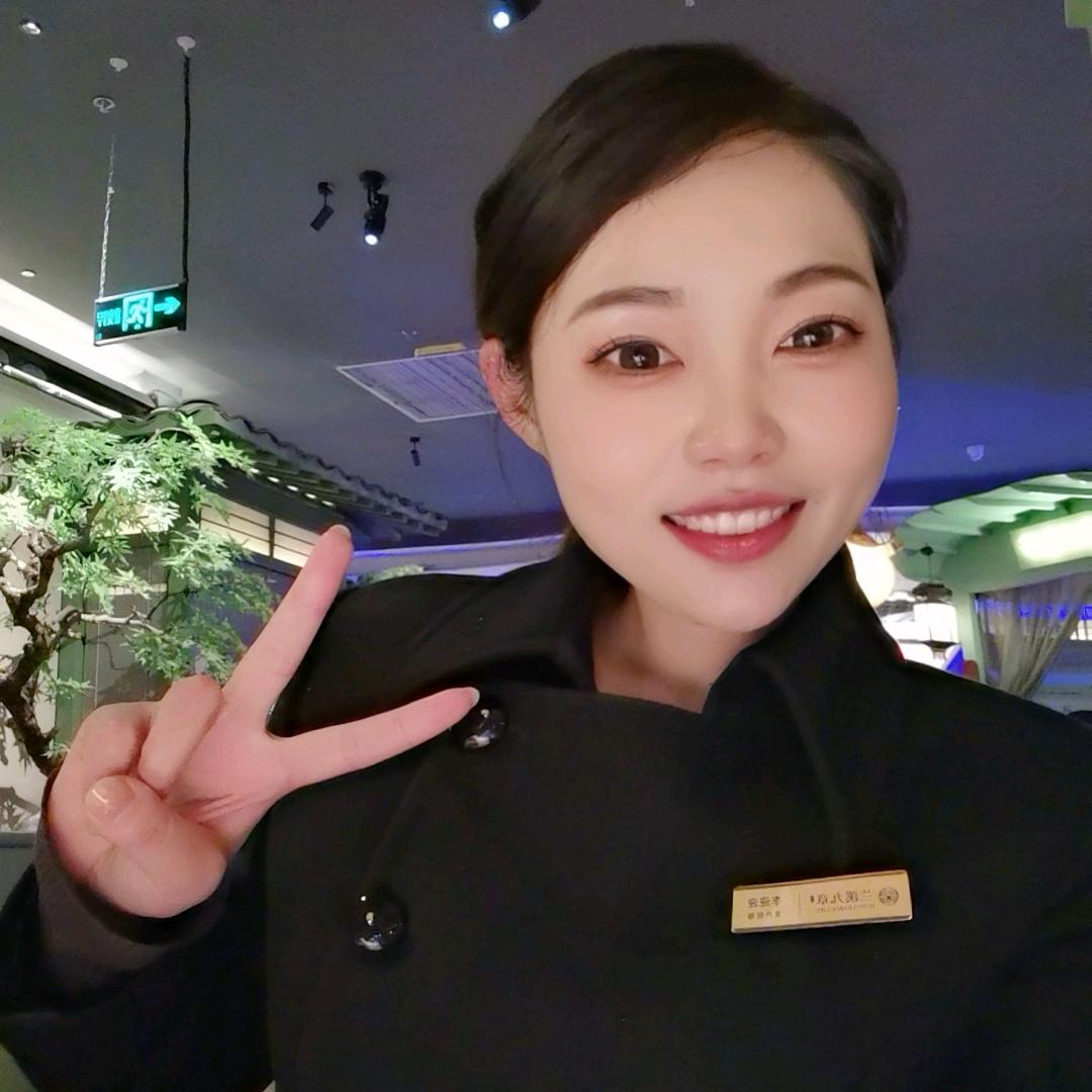 兰溪九章迎迎