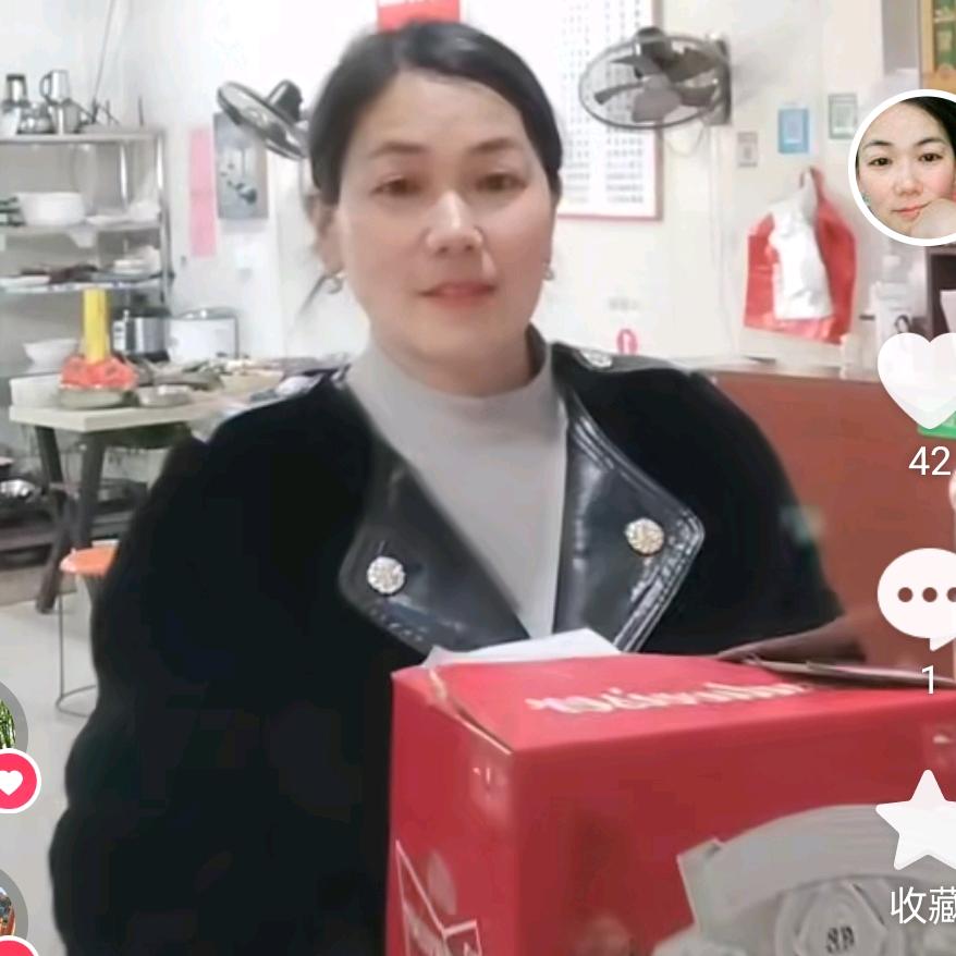 潘村  好六味饭店