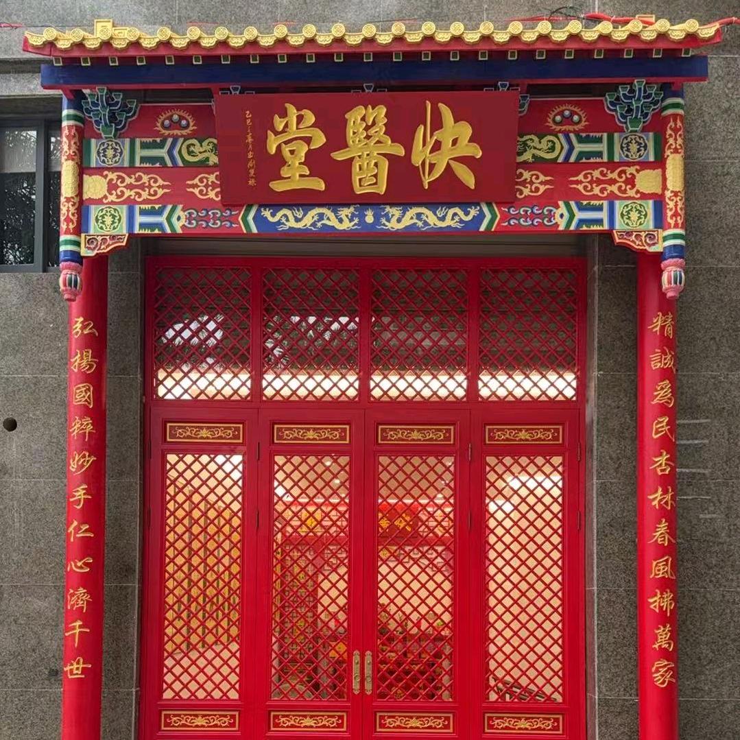 快医堂（泉州）供应链有限公司