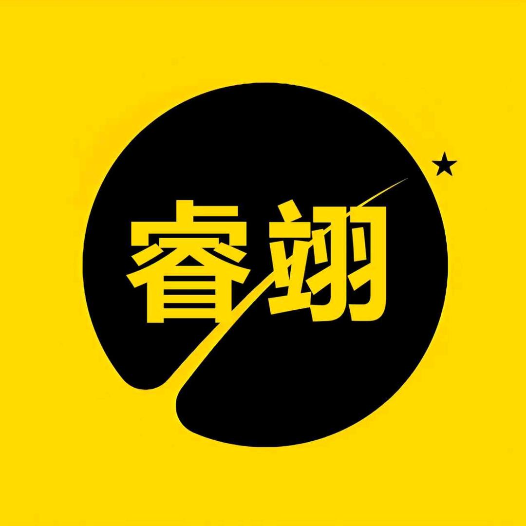 睿翊短剧