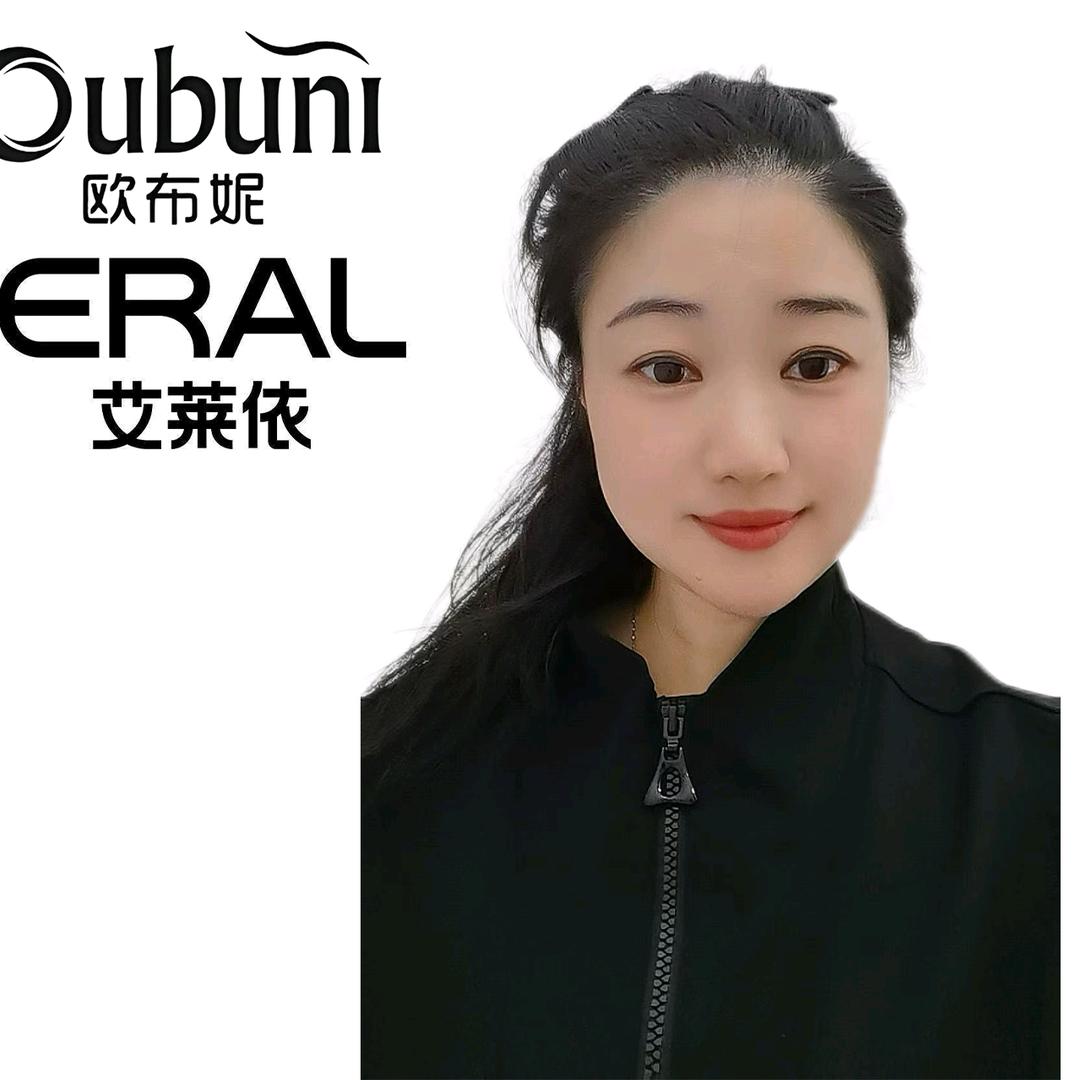 高邮府前街艾莱依明珠