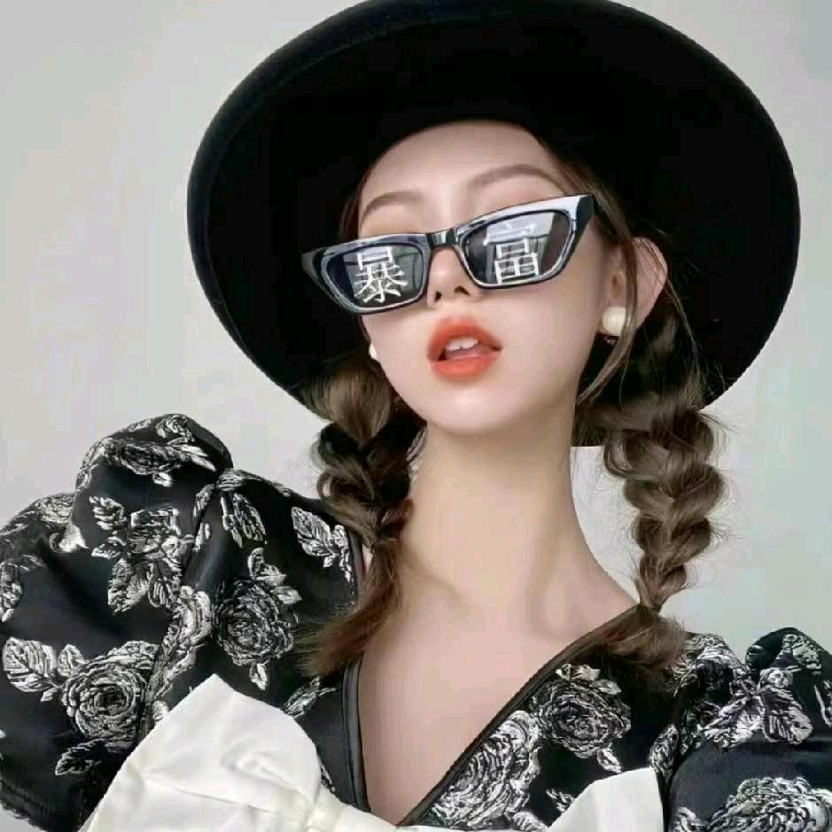 এ᭄ ོꦿ侑亊麽178cm