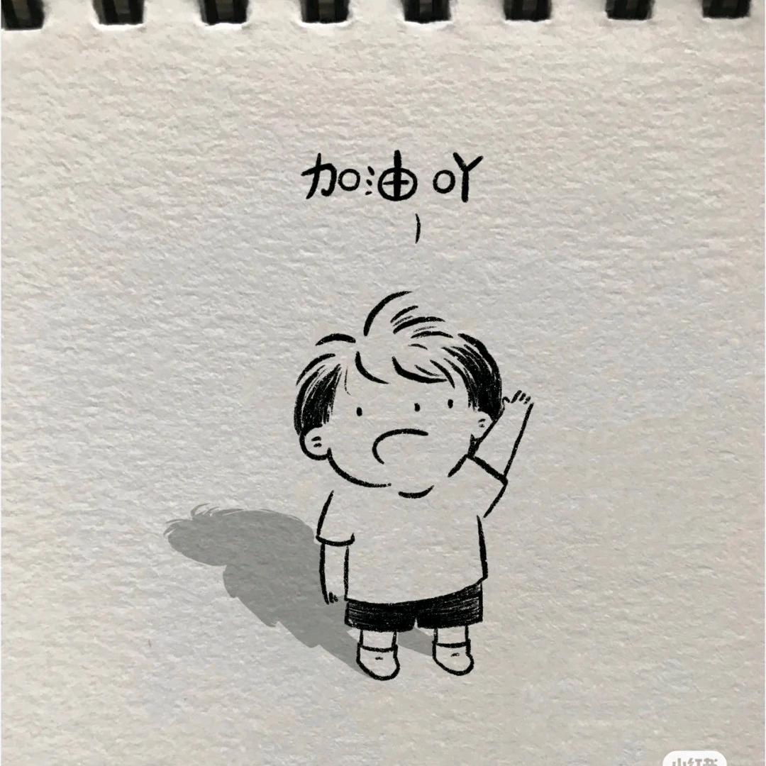 🌈天之骄子yh