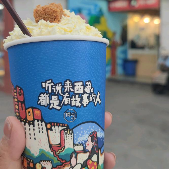 小④爱分享