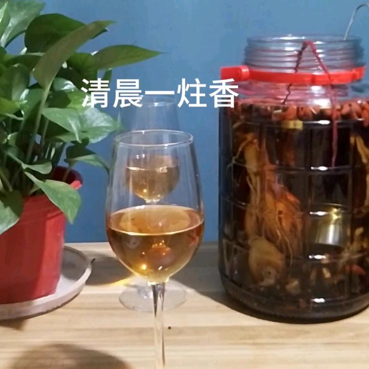 百草哥