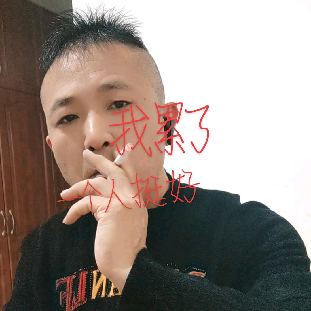 沉默