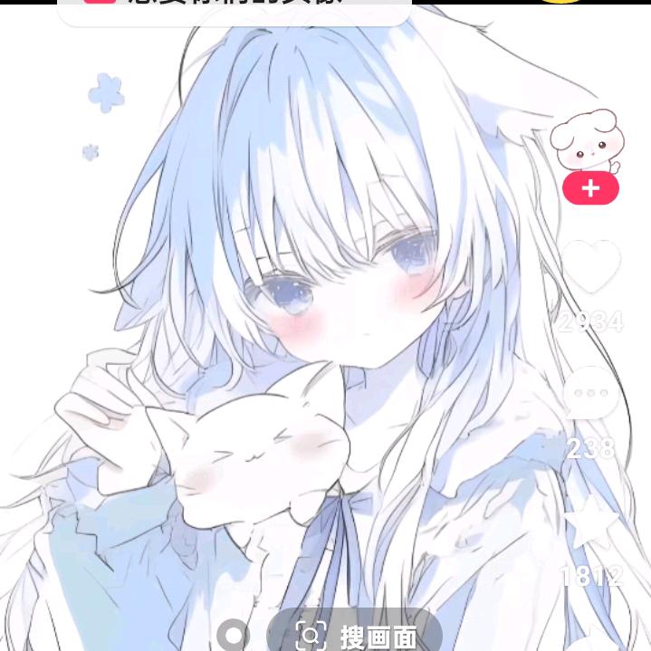芋圆不圆头像
