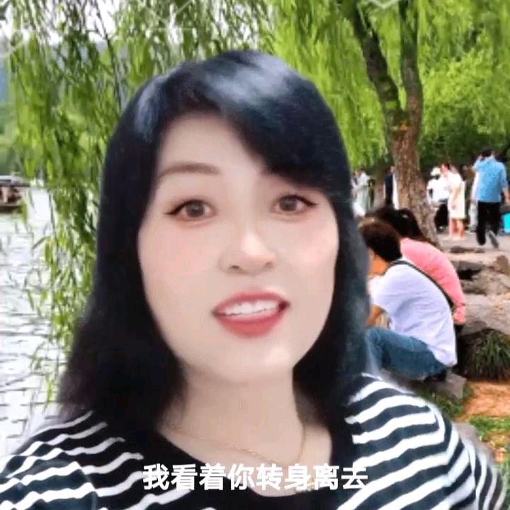 李姐