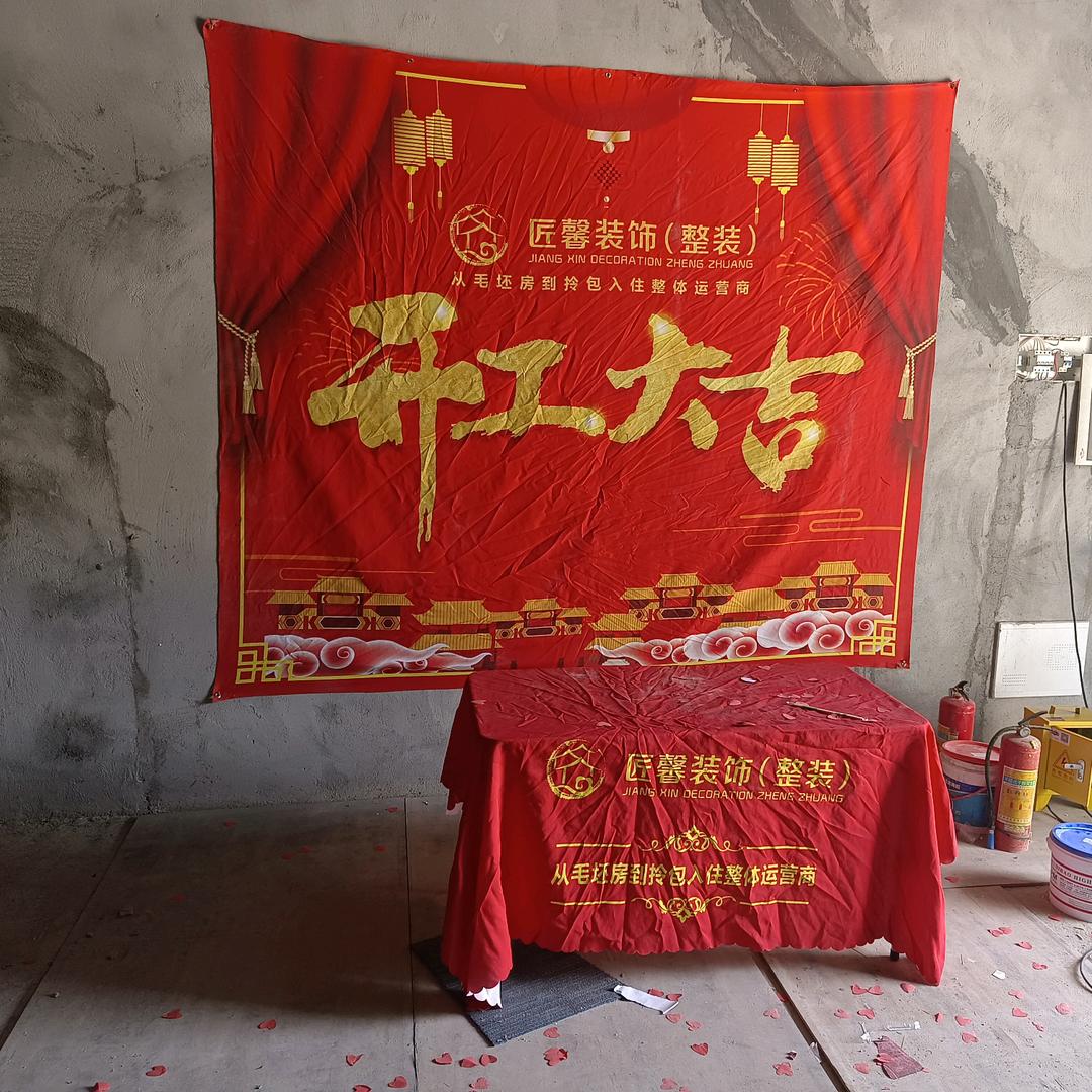 欢迎我老公