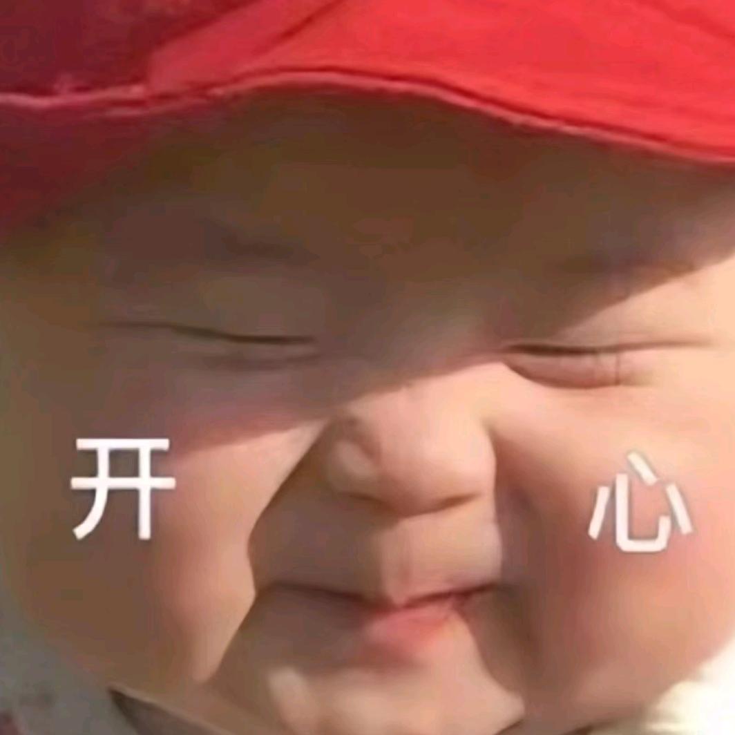土豆🥔