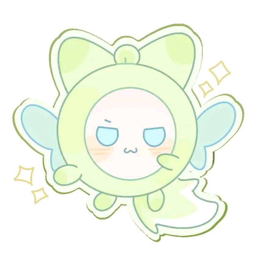 染淰綠