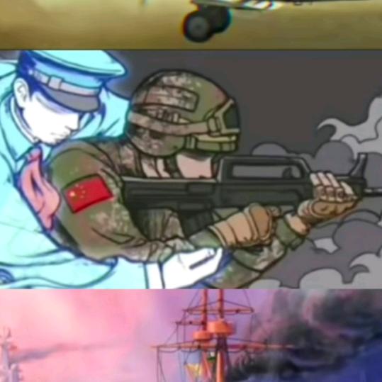 乘的🇨🇳🇭🇰🇲🇴
