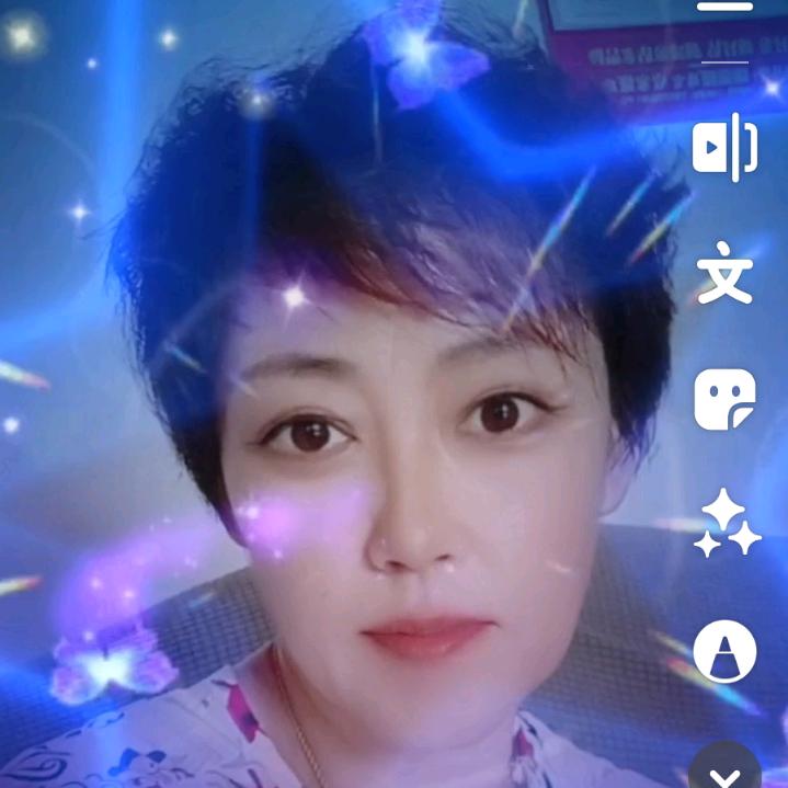 刘姐爱听歌