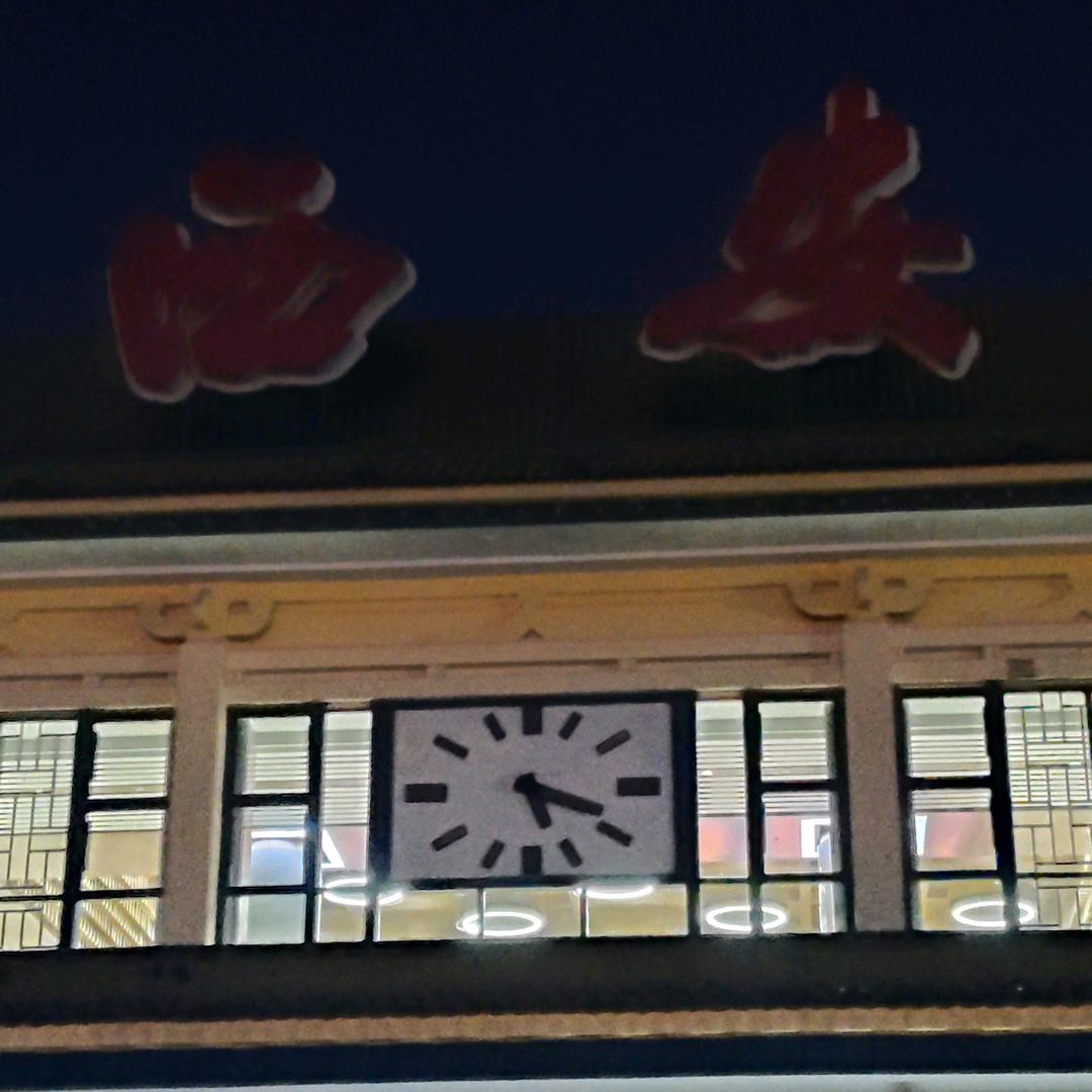 小小王