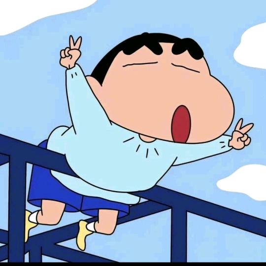 程丶