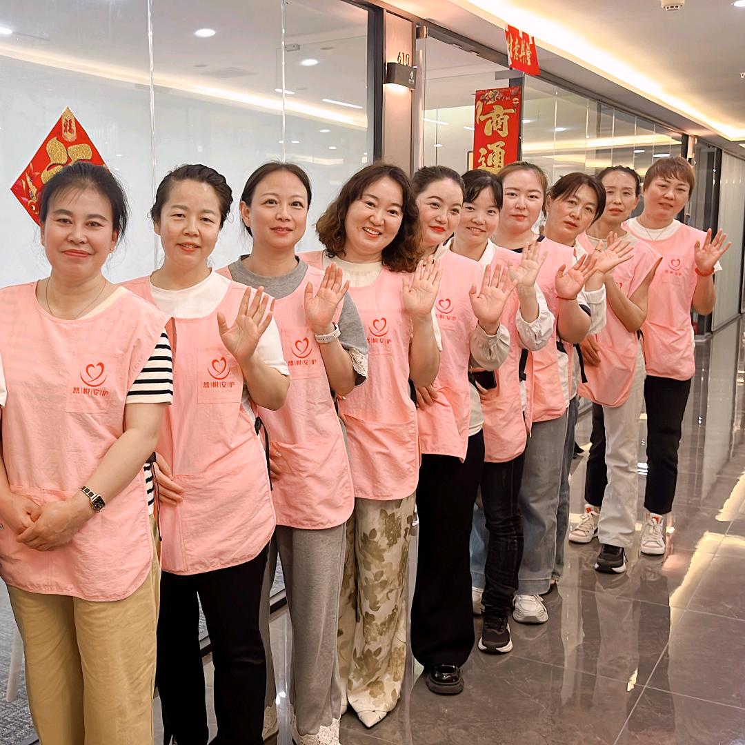 悠悦安护🌱IBCLC艾小希