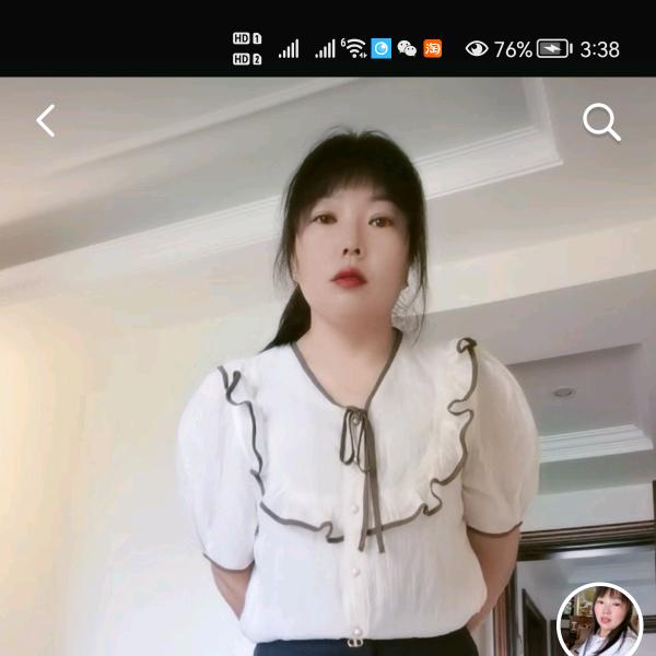 王家女吕家媳王朝连