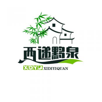 订制水的强者