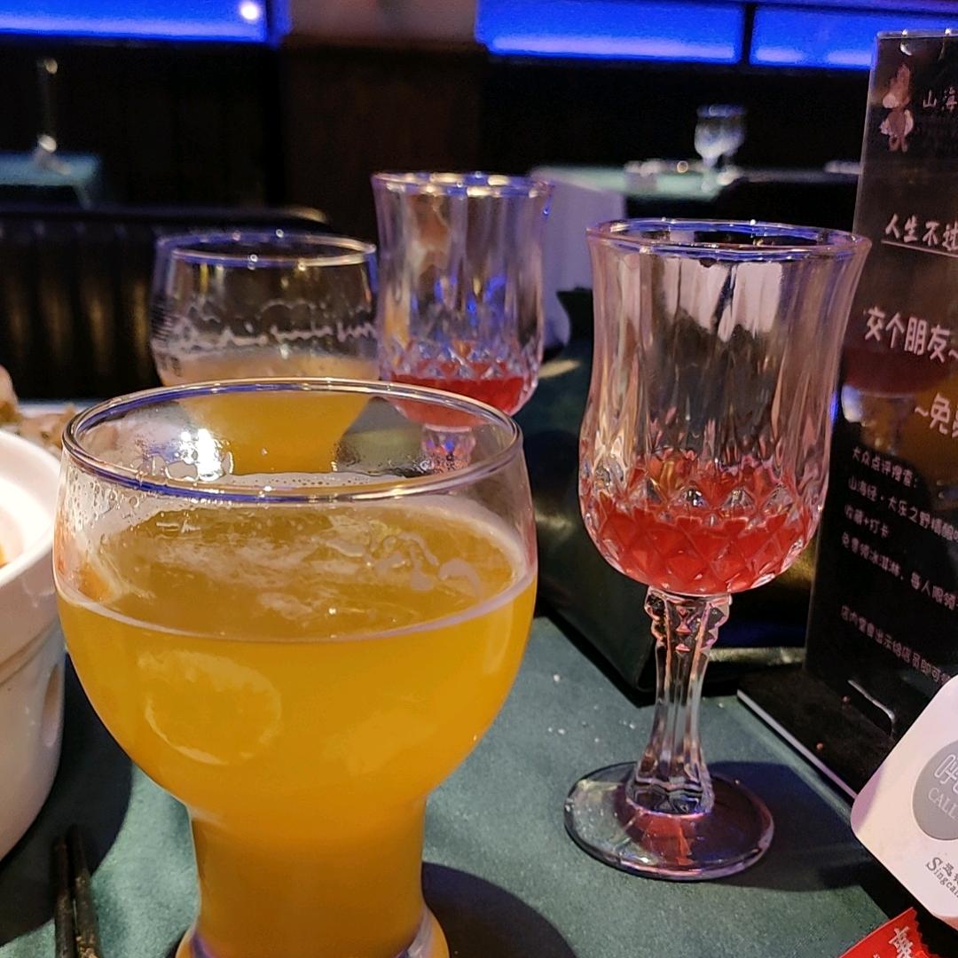 黄金之风