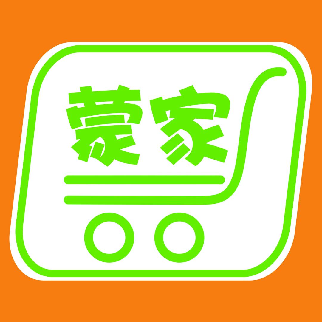 蒙家生鲜超市