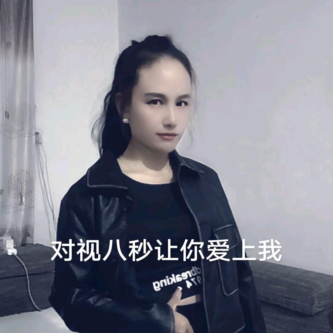二小姐