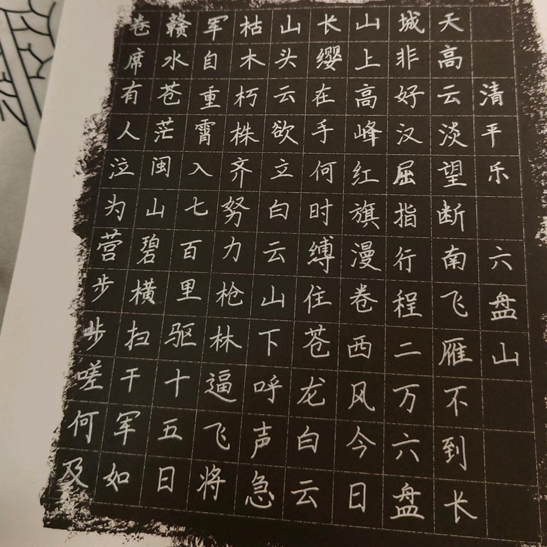 橙子短剧