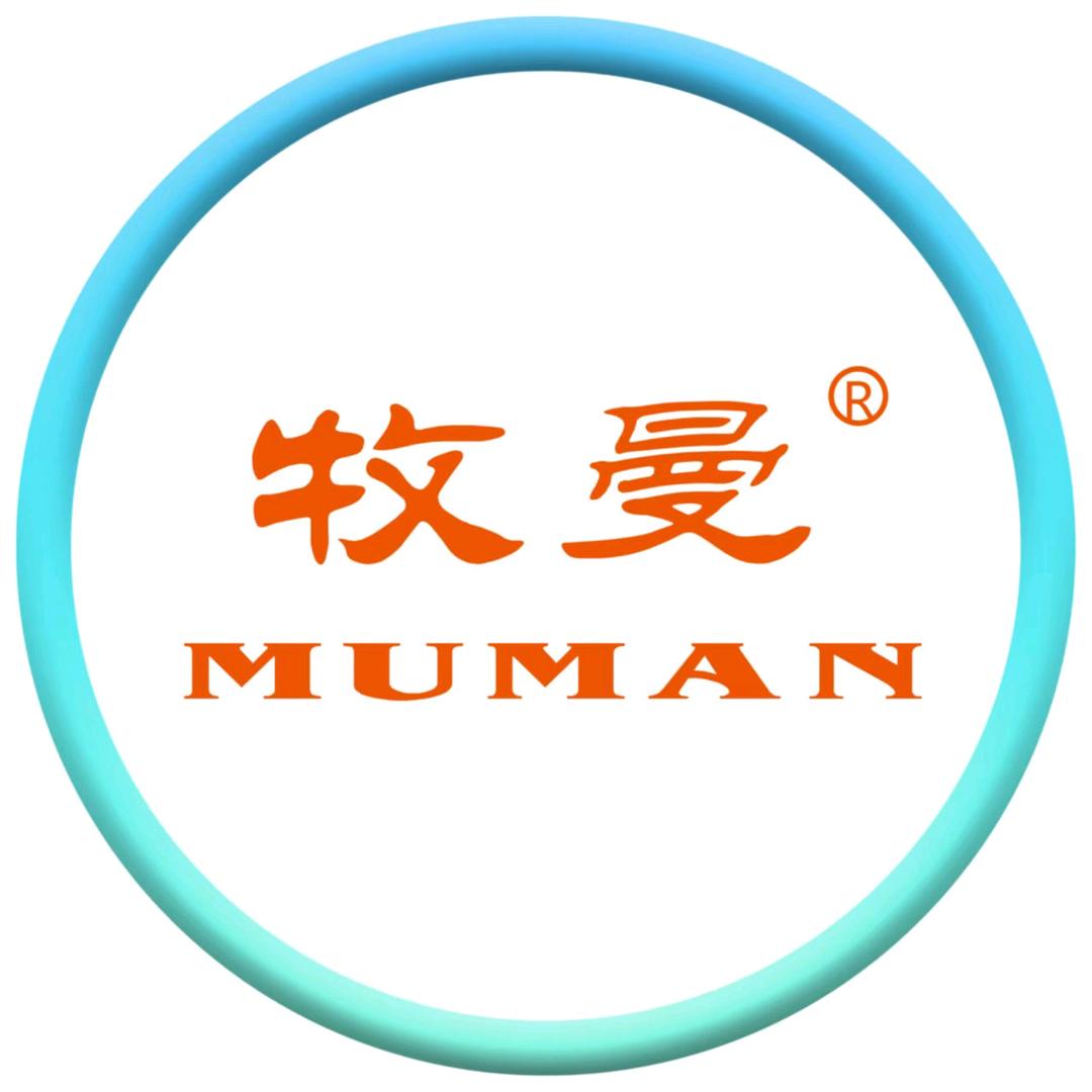 牧曼精品直播间