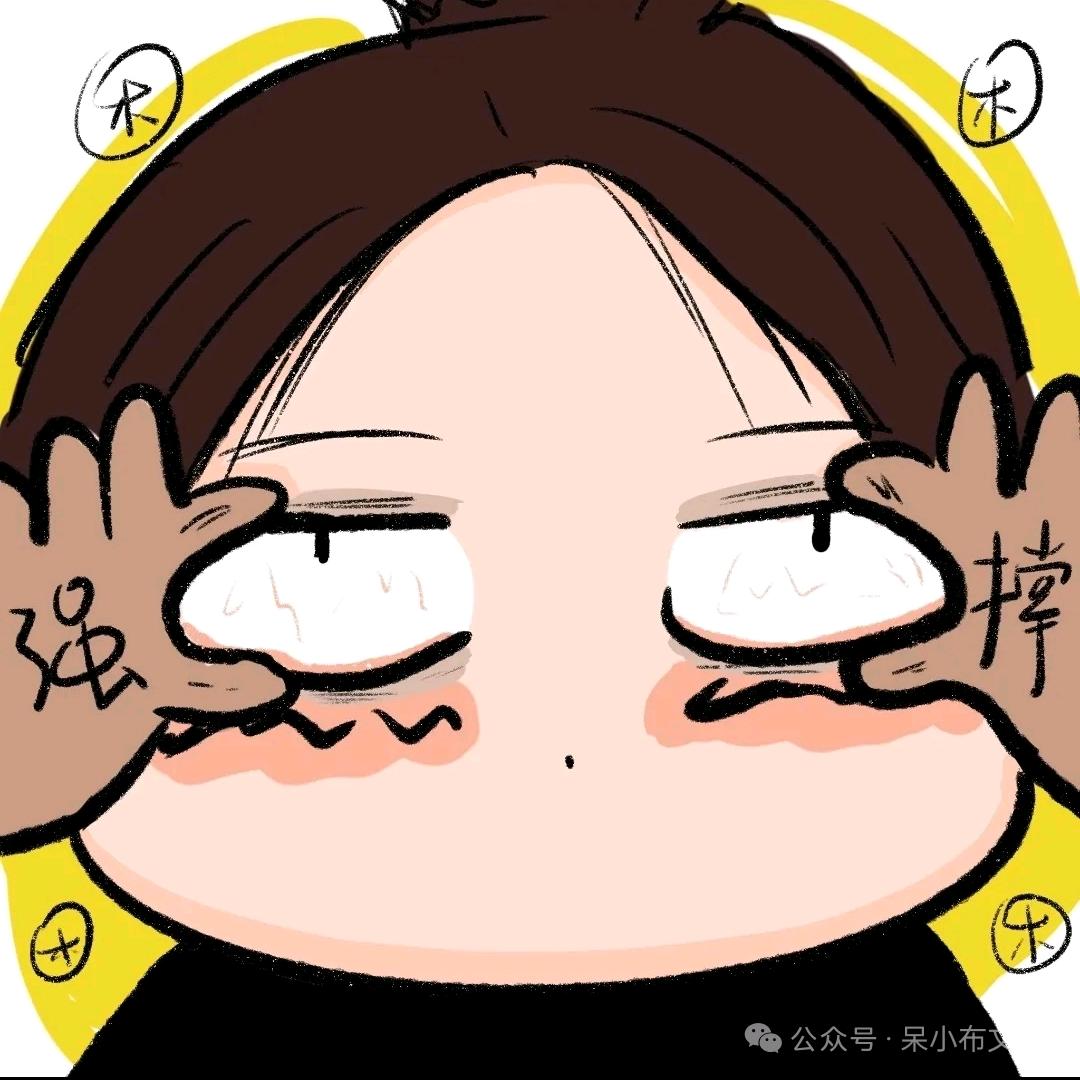 听说名字可以很长但是没想到居然可以这么长