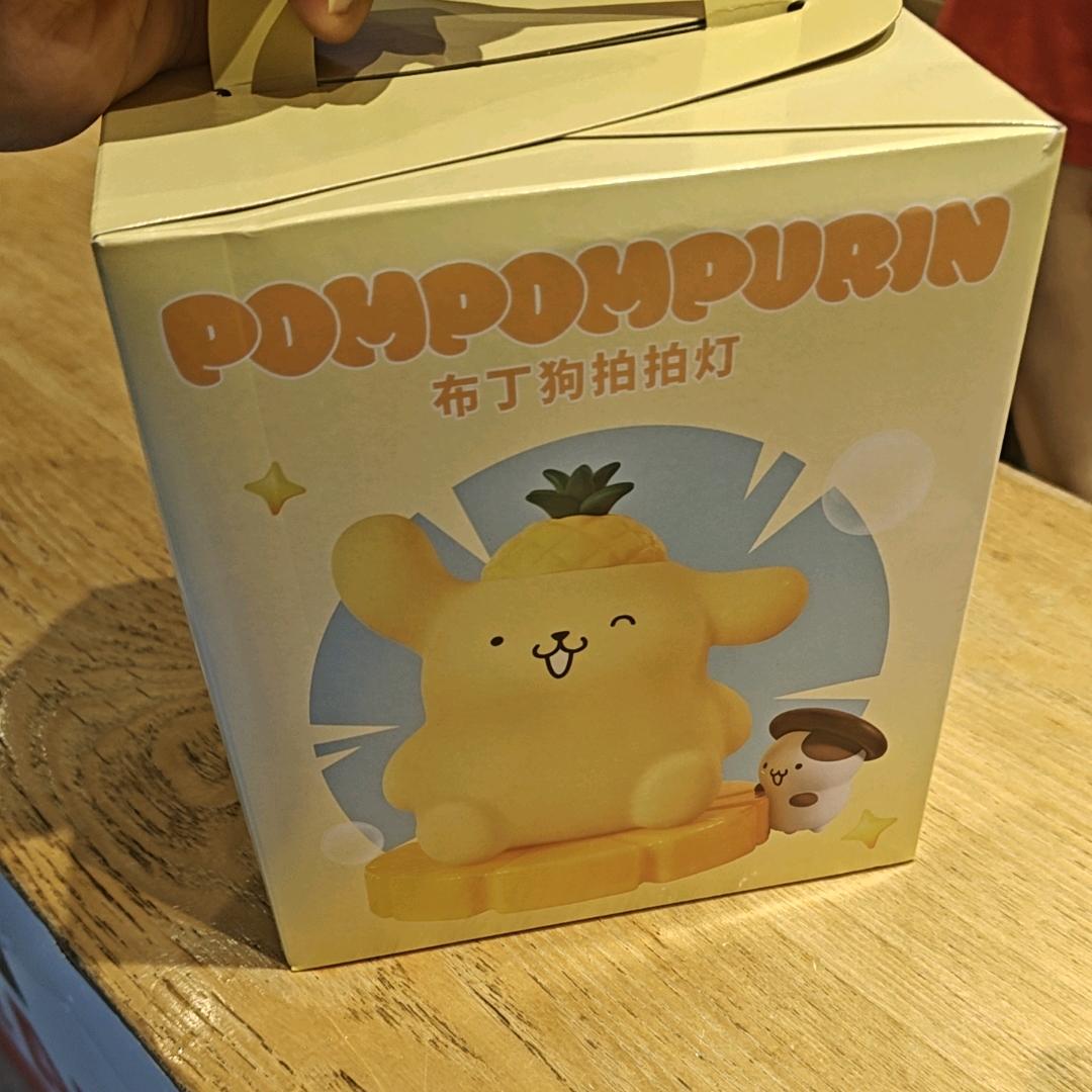 拥有爱情海