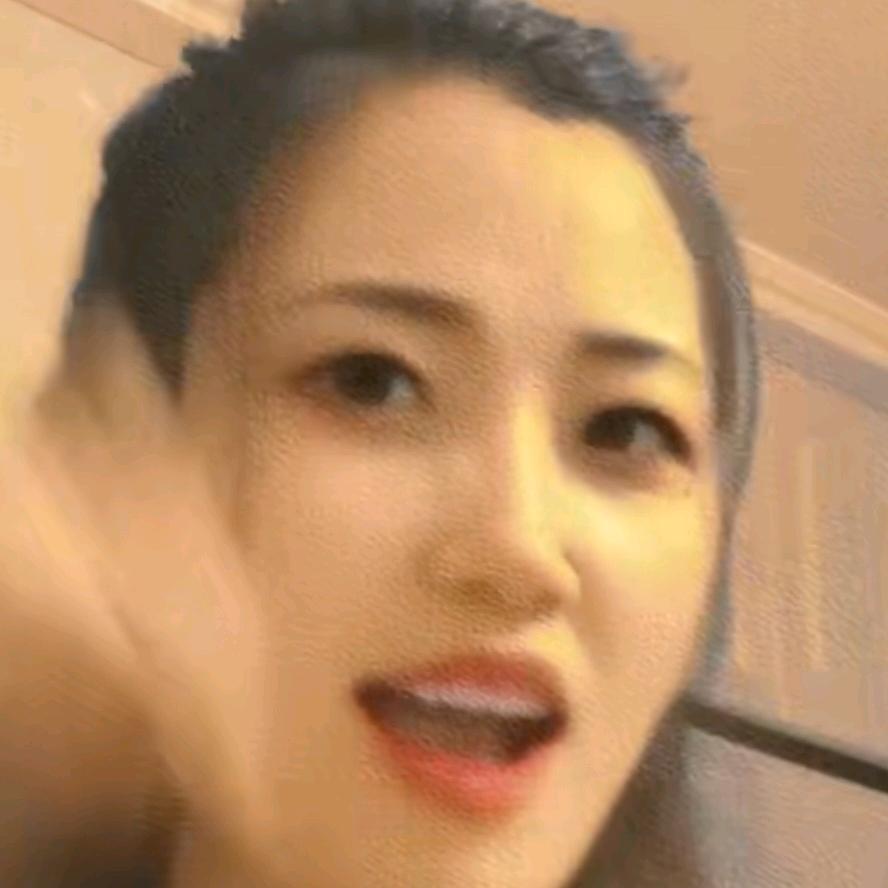 哎哟哟