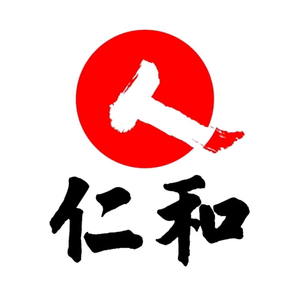 仁和儿童腺样贴